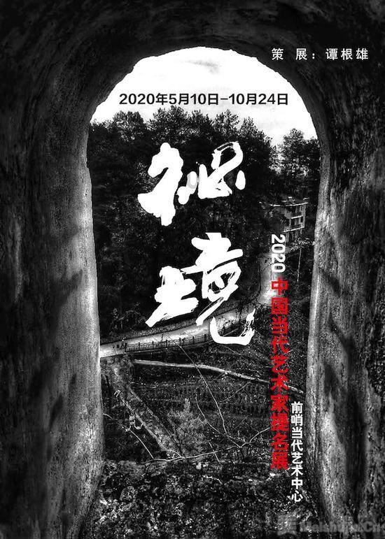 商务部：推动汽车、家电以旧换新是今年促消费的重点
