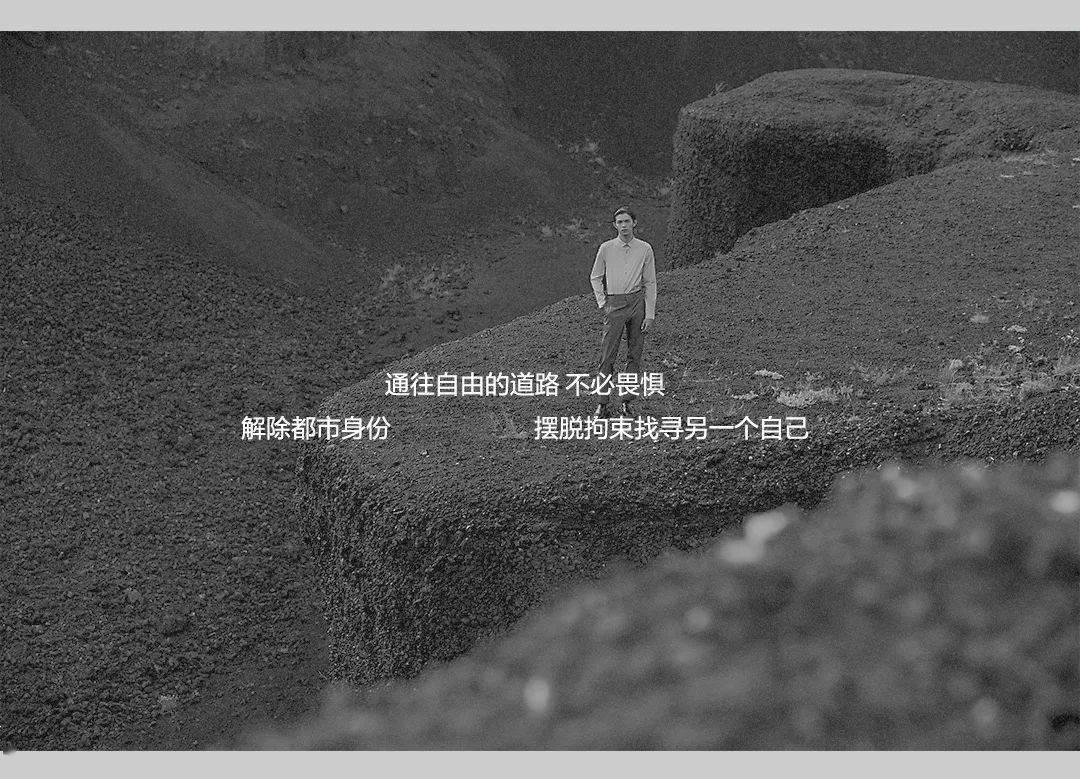 叠加的数字