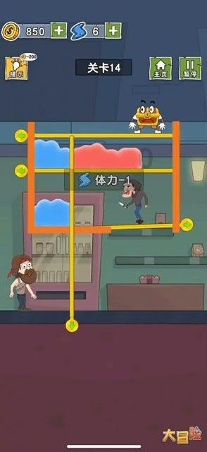 逆空使命官网下载游戏画面