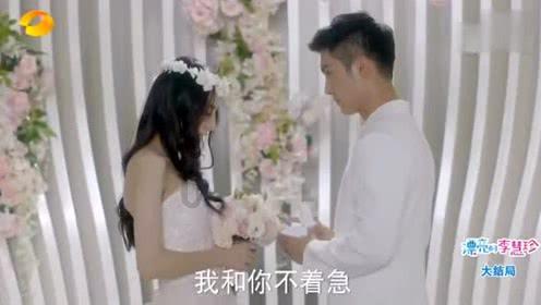 趣味高尔夫球无敌版