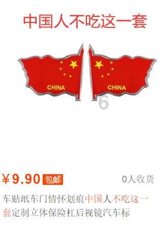 “十百千万”工程惠及玉龙百姓