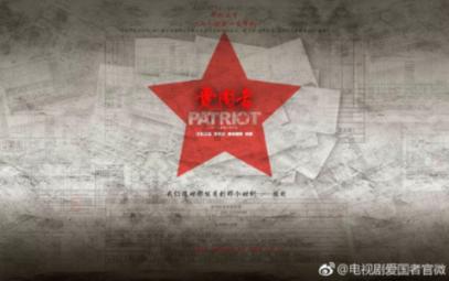 篮球全明星赛2