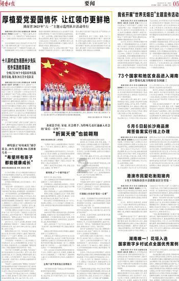 数学测试题